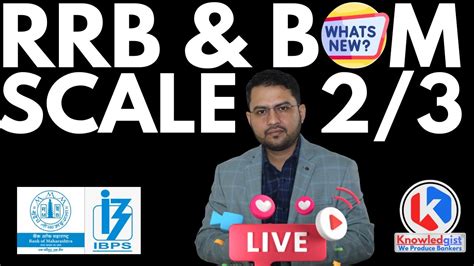 What S New Ibps Rrb Scale Ii Iii Bom Scale Rrb Gbo Rrb