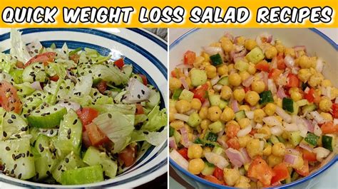 Quick Weight Loss Salad Recipes Chickpea Salad Cucumber Salad Youtube