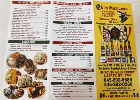 Menu at A la Mexicana restaurant, Liberty