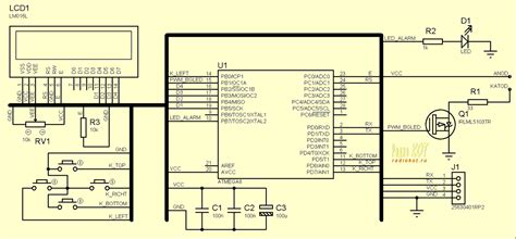 Схема пульта.
