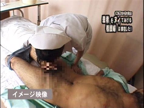 週刊素人sexスキャンダル 実話ジャック エロ動画・アダルトビデオ Fanza動画