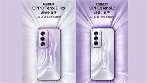 Oppo Reno Pro N Opinber K Na Xiaomiui Net