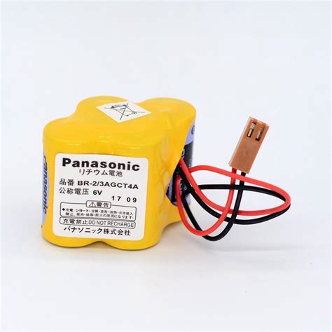 Br Agct A V Plc Battery For Panasonic Fanuc A L With