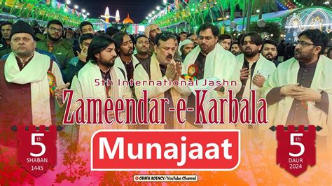 Munajaat Th International Jashn Zameendar E Karbala Shaban