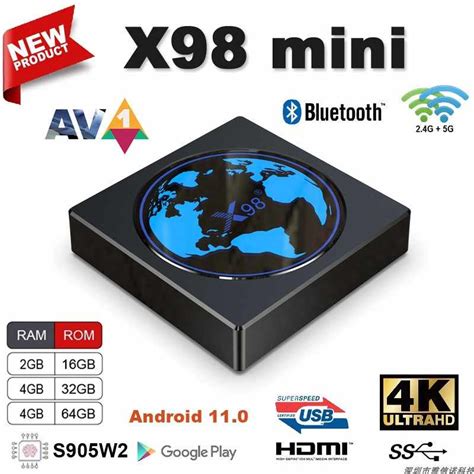 Comparative Amlogic S W Vs All Current Soc Androidpctv