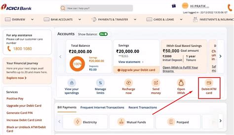 How To Generate ICICI Debit Card PIN Just 2minQuickly