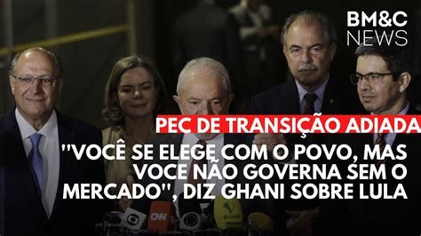 VOCÊ SE ELEGE O POVO MAS VOCE NÃO GOVERNA SEM O MERCADO DIZ