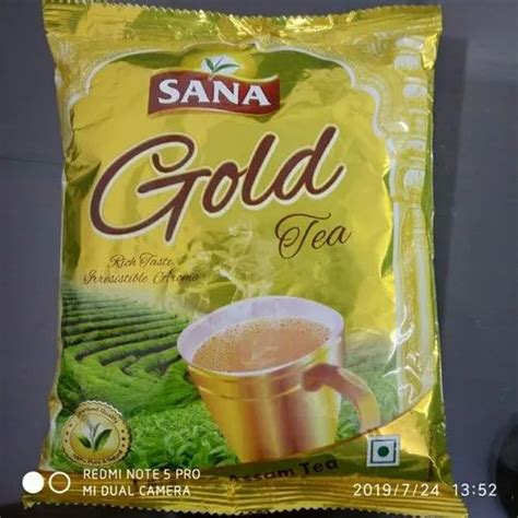 Assam Ctc Tea 250gm Leaves At Rs 320kg In New Delhi Id 21705303891