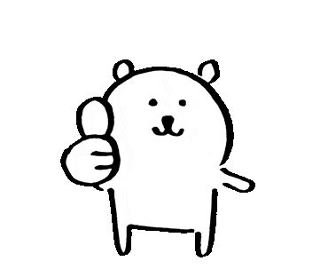 따봉 따봉담곰 Sticker 따봉 따봉담곰 농담곰 Discover Share GIFs