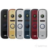 Вызывная панель CTV-D4000S HD 150° по низкой цене