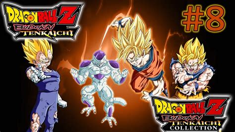 Dragon Ball Z Budokai Tenkaichi Dragon Ball Z Budokai Tenkaichi 147672