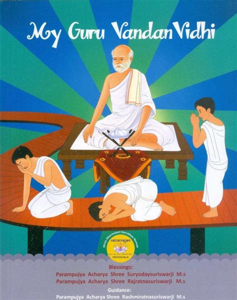 Rituals Of Jainism - Shrut Gyan