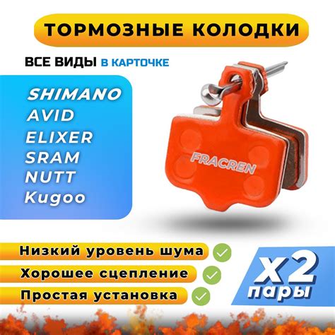 Горный Велосипед Outleap купить на OZON по низкой цене