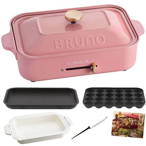 Mua Bruno Compact Hot Plate Boe021 Set 3 Types Of Plates Limited