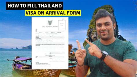 How To Fill Thailand Visa On Arrival Form 2022 Thailand Visa On