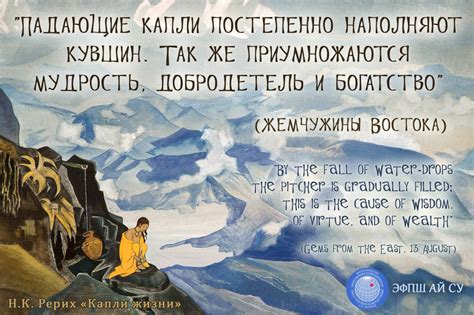 Что такое Мудрость и как она достигается? (Колубай Станислав ...