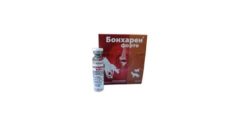 Бонхарен форте (Bonharen), фл. 6 мл (цена 1 флакона) срок 01.2025 г ...