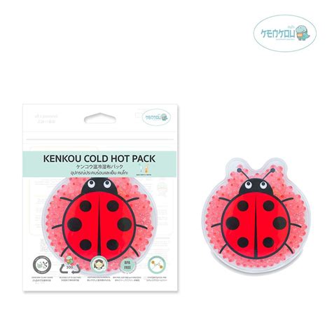 Kenkou Cold Hot Pack Tento Shopee Thailand