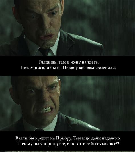 Мистер Биркин. | Пикабу