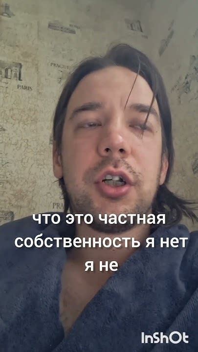 Про Капюшона Часть 1 - YouTube