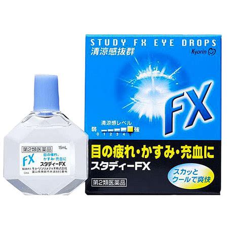 Японские капли для глаз Kyorin Study FX Eye Drops мягкие освежающие ...