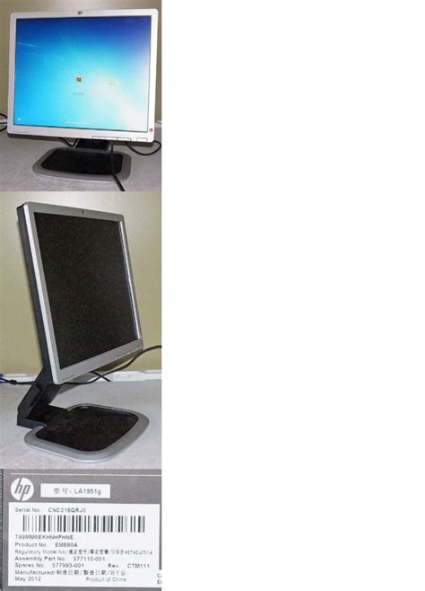 HP COMPAQ LA1951G 19 TFT ACTIVE MATRIX LCD MONITOR WITH ROTATING