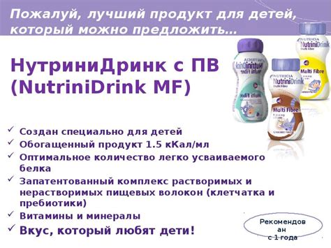 Научно-образовательный семинар «Дальние регионы»