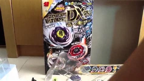 Beyblade Ultimate DX Set Unboxing YouTube