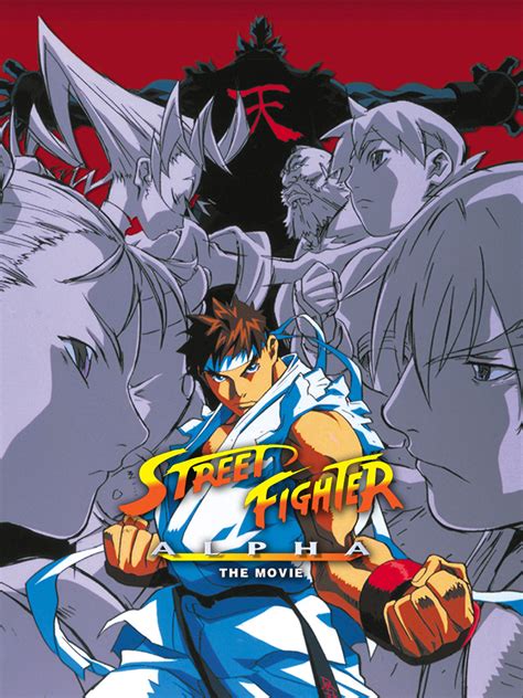 Street Fighter Alpha O Filme Dublapédia Fandom