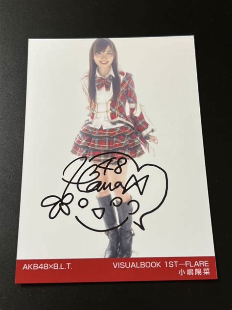 Yahooオークション 直筆サイン Akb48 小嶋陽菜 Blt Visual Book 生