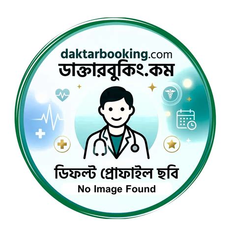da mo mnjurul hk medisin biseshjng daktar tangoail daktarbooking