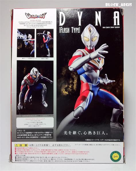 Ten Toy Gallery Review Ultra Act Dyna Flash Type