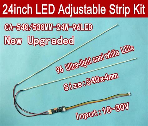 Universal LED Backlight Lamps Update Kit For LCD Monitor 2 LED Strips