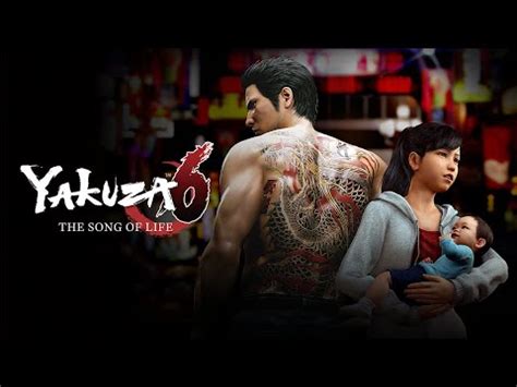 Yakuza Complete Series — Woovit