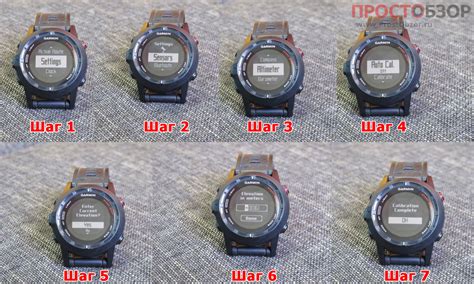 Как откалибровать альтиметр в часах Garmin Fenix 3 - ProstObzor.com