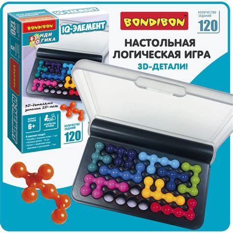 Настольная игра головоломка Bondibon развлекательная IQ ЭЛЕМЕНТ ...