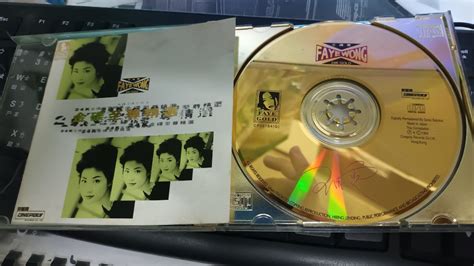 王靖雯 王菲 金碟至尊精選 日本天龍 1a1 24k Gold 金碟版 Cd 頭版 興趣及遊戲 音樂、樂器 And 配件 音樂與媒體