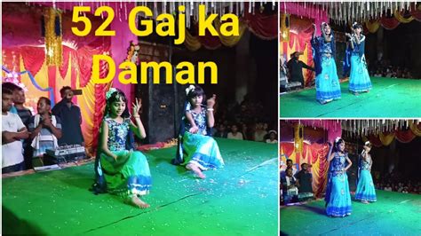 52 Gaj Ka Daman Sudhansu Sahumuhudi Dance Programdance Video