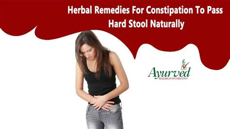 Ppt Herbal Remedies For Constipation To Pass Hard Stool Naturally Powerpoint Presentation Id