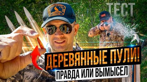 Охотничий интернет-магазин «ОхотАктив» — купить огнестрельное оружие ...