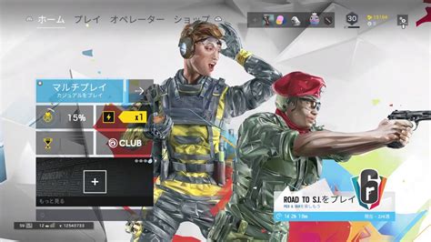 R6s カジュアルorランクマッチ参加型雑談ok 初見さんand初心者さん大歓迎 Youtube