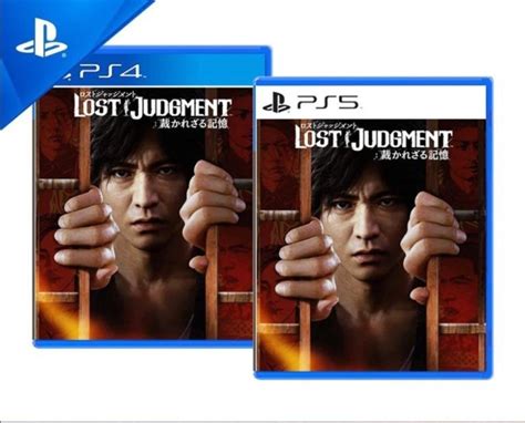 Lost Judgment Judgement PS4 PS5 Video Gaming Video Games PlayStation