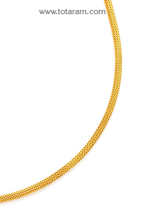 Bfj One Gram Gold Chain Thali Mangalya Chain For Womenpack Of 1