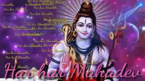 Har Har Shambhu Shiva Mahadeva Bhagti Song 🙏🏽🙏🏽🙏🏽हर हर शंभु शिव महादेवा🙏🏽🙏🏽🙏🏽 Youtube