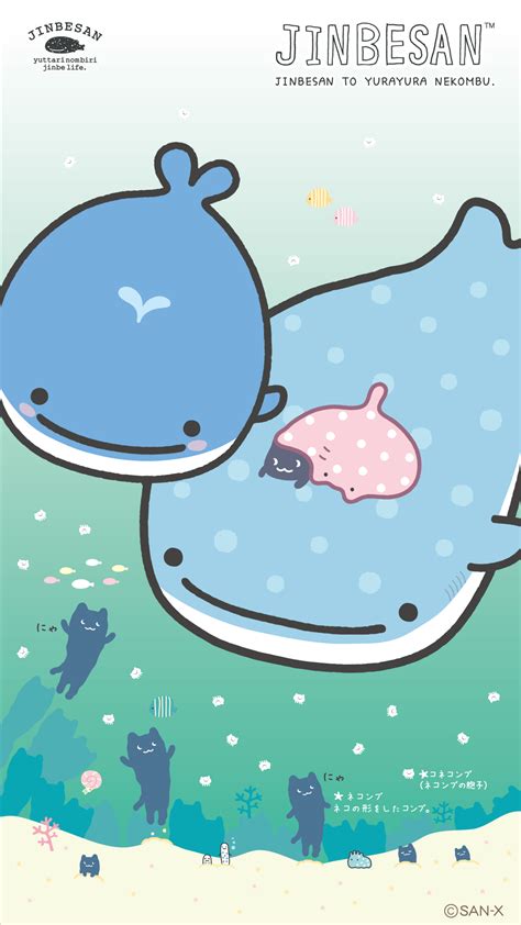 Kawaii Whale Wallpapers Top Free Kawaii Whale Backgrounds