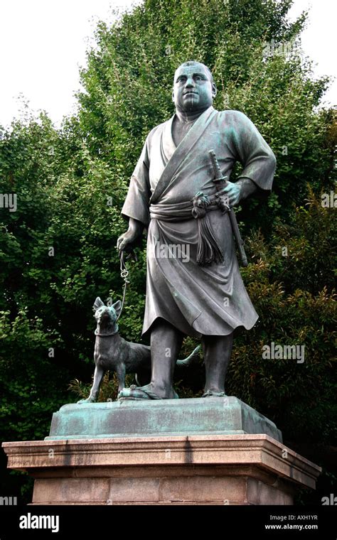 Saigo Takamori Statue Of The Last Samurai In Ueno Park Tokyo Japan