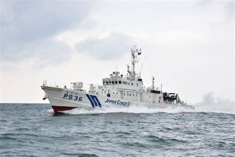 Vessels And Craft Japan Coast Guard