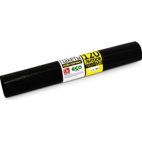 Мешки для мусора 120 л, 10 шт в рулоне GRIFON 101-032 - выгодная цена ...