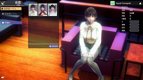 Honey Select 2 Libido DX Server Status Is Honey Select 2 Libido DX