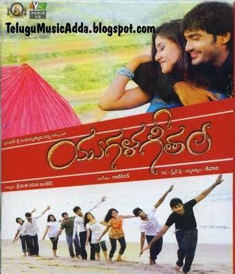 Melody Love Songs In Telugu Free Download - fasrinfo